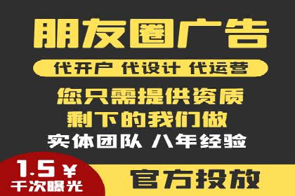 竞价开户必备：经典案例详解