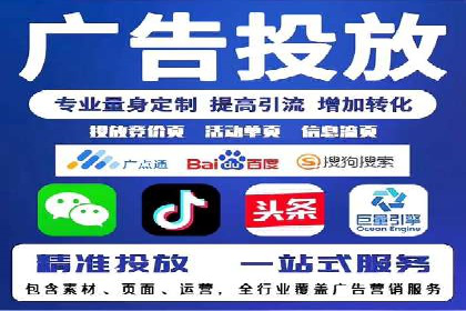 提升信息流效果实战技巧解析